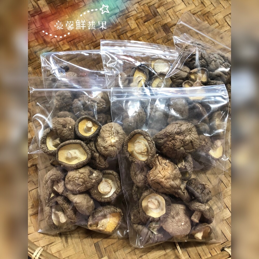 乾燥香菇（40克重）